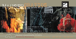 poster_mauser_oratios